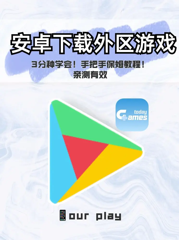 维基体育平台官方老版本下载截图0